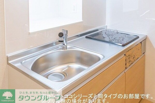 サン・ヴェールIIの物件内観写真